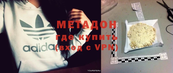 твердый Аркадак