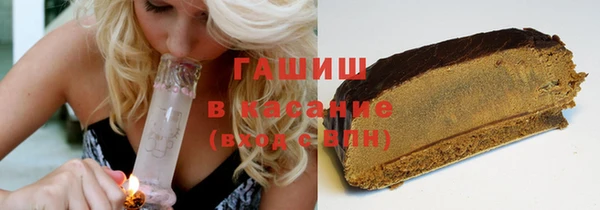 дмт Алексин