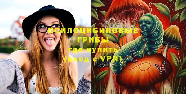 марки lsd Алзамай