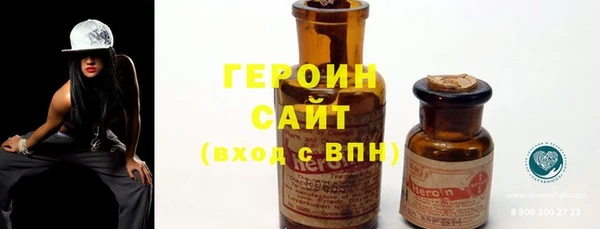 ешки Остров