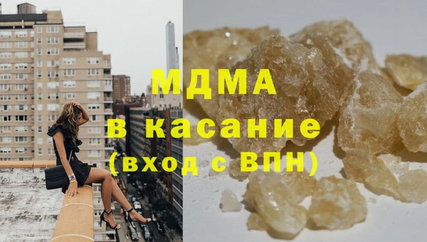 герыч Алексеевка