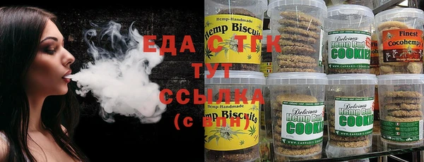 марки lsd Алзамай