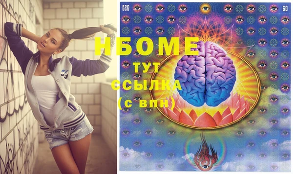 марки lsd Алзамай